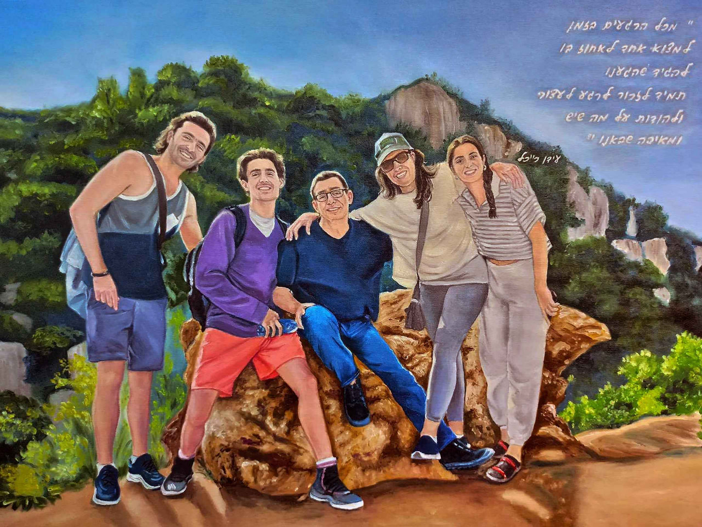 Custom Oil Portrait from Photo - Personalized Photo to Painting Service